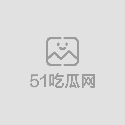 狮子座黑丝肥臀人妻视频1